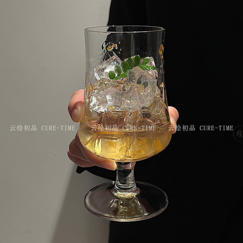 云绘初品北欧高脚气泡水玻璃杯