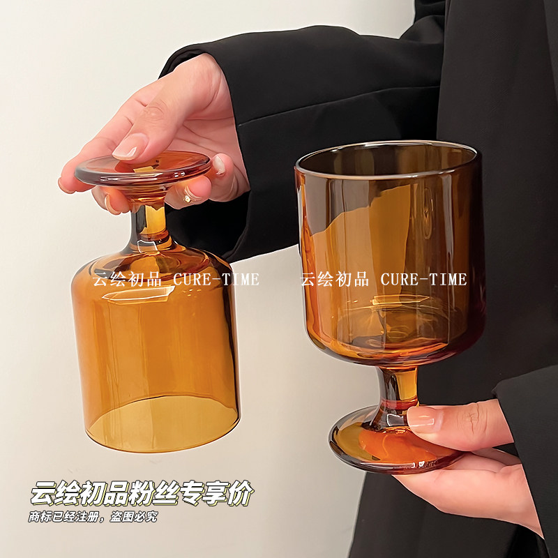 高级感果汁杯子欧式复古咖色高脚玻璃杯中古风咖啡杯水杯饮料杯