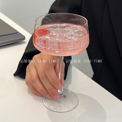 古典马提尼马天尼鸡尾酒三角杯