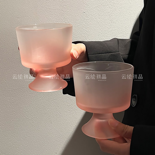 磨砂玻璃杯ins高颜值咖啡杯喝水家用高脚饮料果汁甜品冷饮杯子