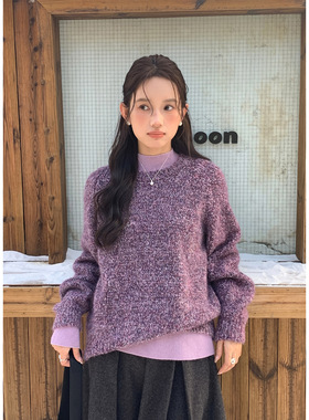 Tania 羊毛氛围感毛茸茸毛衣女25韩系宽松慵懒风打底衫针织上衣