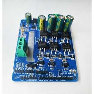 无感FOC电机驱动板BLDC六步换相SVPWM无刷电机VESC电调SimpleFOC