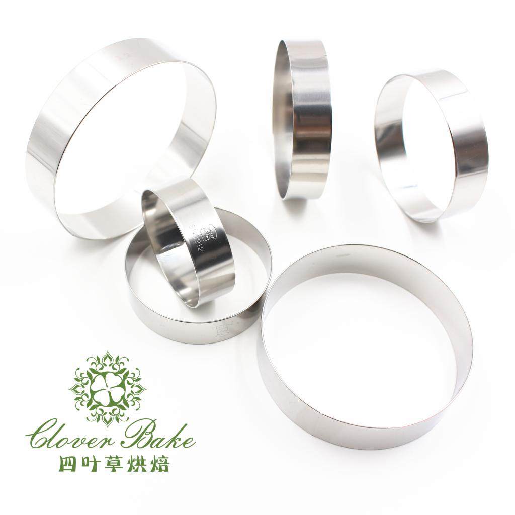 三能塔模圆形圆型草莓塔挞圈切模