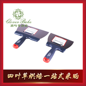 法国进口不锈钢铲刀 巧克力刮刀 蛋糕奶油刮刀刮油板面团切刀