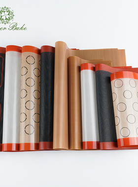 四叶草高温不沾透气烤垫闪电泡芙硅胶垫高温布可裁剪马卡龙食品级