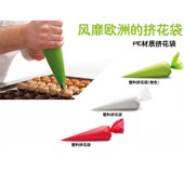 荷兰oneway绿色加厚裱花袋专业一次性挤花袋8丝生物基塑料材质