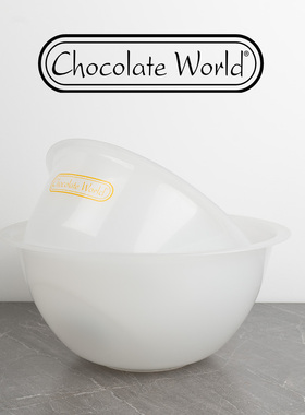 比利时Chocolate World巧克力融化盆可进微波炉耐热搅拌盆调温盆