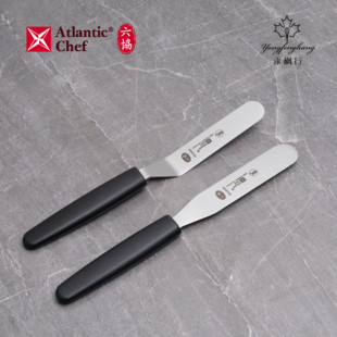 Chef六协刀具奶油弯形抹刀迷你抹刀不锈钢脱模刀 永枫行Atlantic
