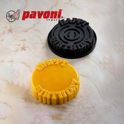 儿童电动车轮胎可车轱辘轮子