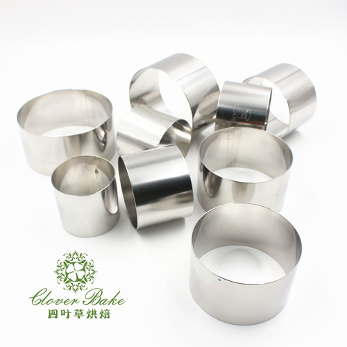 三能慕斯圈圆形蛋糕圈不锈钢饼干