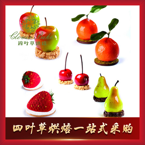 意大利进口pavoni梨型苹果蛋糕模