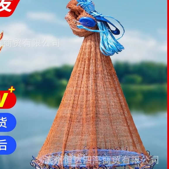 升级加重软丝线飞盘撒网