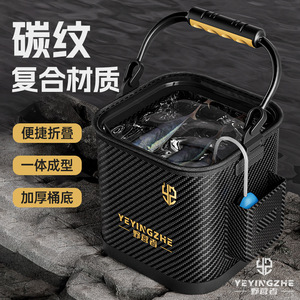 打水桶透明鱼桶EVA鱼护桶钓鱼桶手提折叠装鱼桶鱼箱路亚活鱼桶