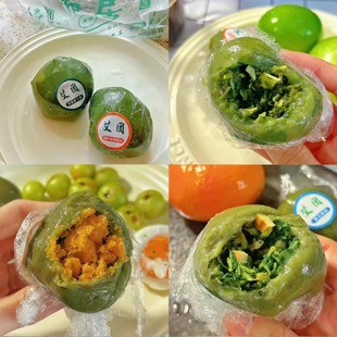 绿柳居南京代购艾草青团豆沙黑芝麻芋泥蛋黄肉松马兰头香干榴莲味