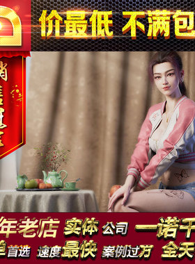 virtools游戏戏场景人物角色衣服装服饰箱包建模贴图动画VRP代做