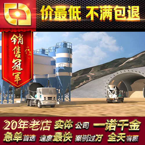 3D三维blender生产线安装工艺演示施工模拟视频建模动画代做外包