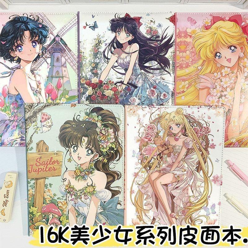 美战联名皮面笔记本潮流动漫手账本日系小清新16K彩页本记事本