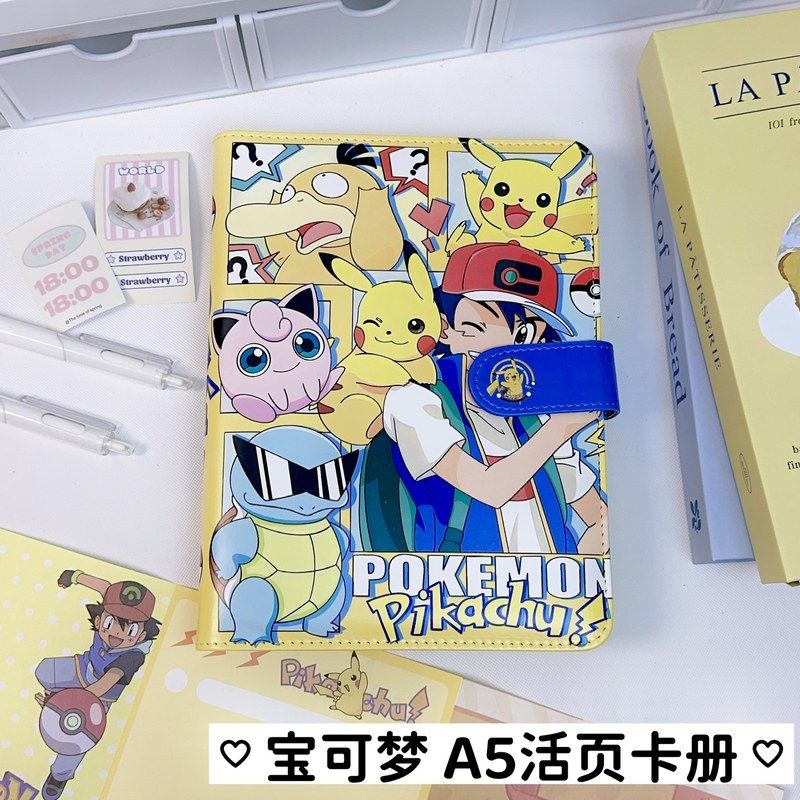 神奇宝贝集卡册宝可梦皮面本活页