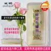 Товары от liqingchao58