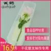 Товары от liqingchao58