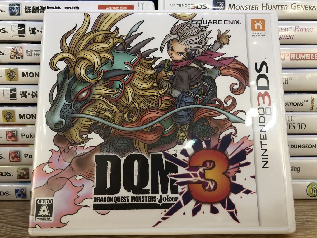 3ds 二手游戏 勇者斗恶龙怪兽篇joker3 dqm3 11区