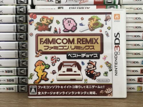 3ds游戏机多少钱 3ds游戏机价格 小麦优选