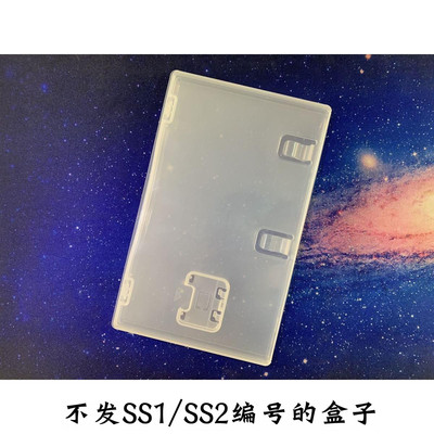 原装卡带外壳任天堂NS卡带游戏盒