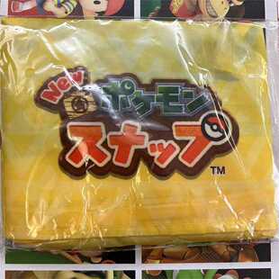 【任天堂Switch周边】任天堂正品 宝可梦 随乐拍 环保包 单肩包