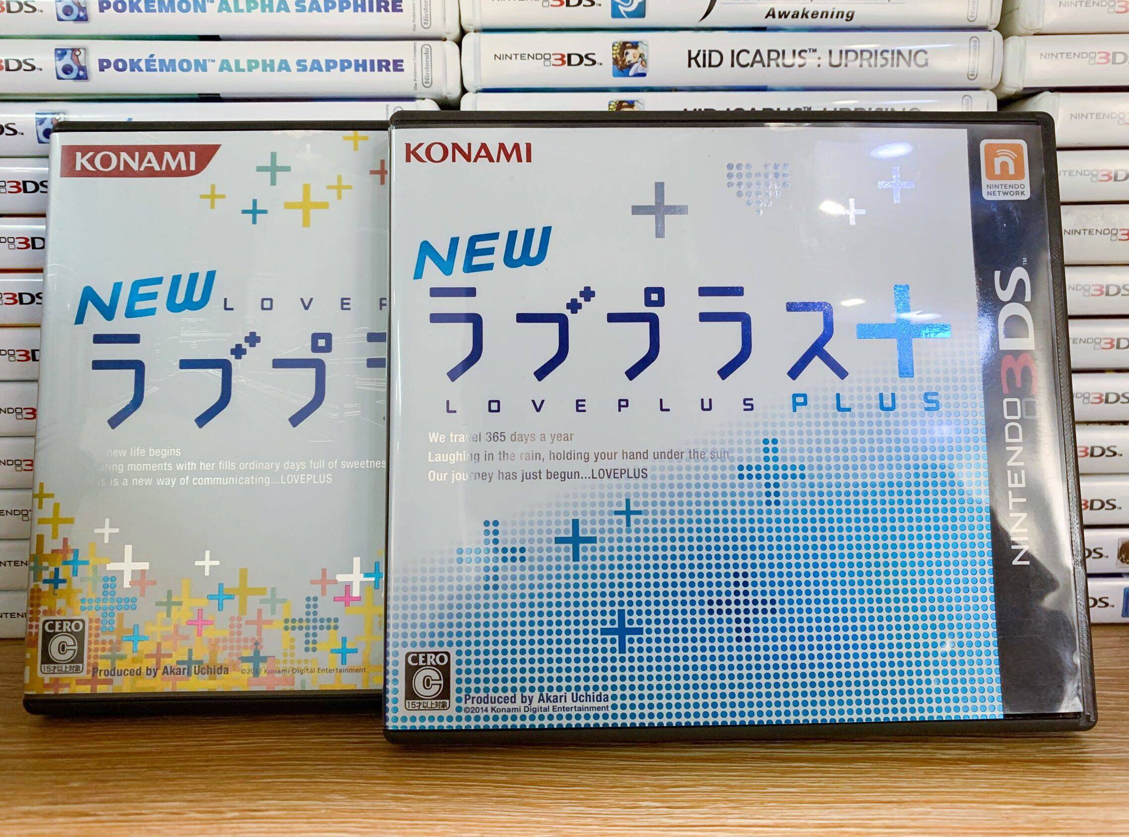 3DS game New love last+ NLP + New Deep Love+ NEW LOVEPLUS + 11 Area Medievalin the Video game/Fitting/Game/Raiders , Handheld game  category - from Buy2taobao.com to provide professional Taobao agent buy service