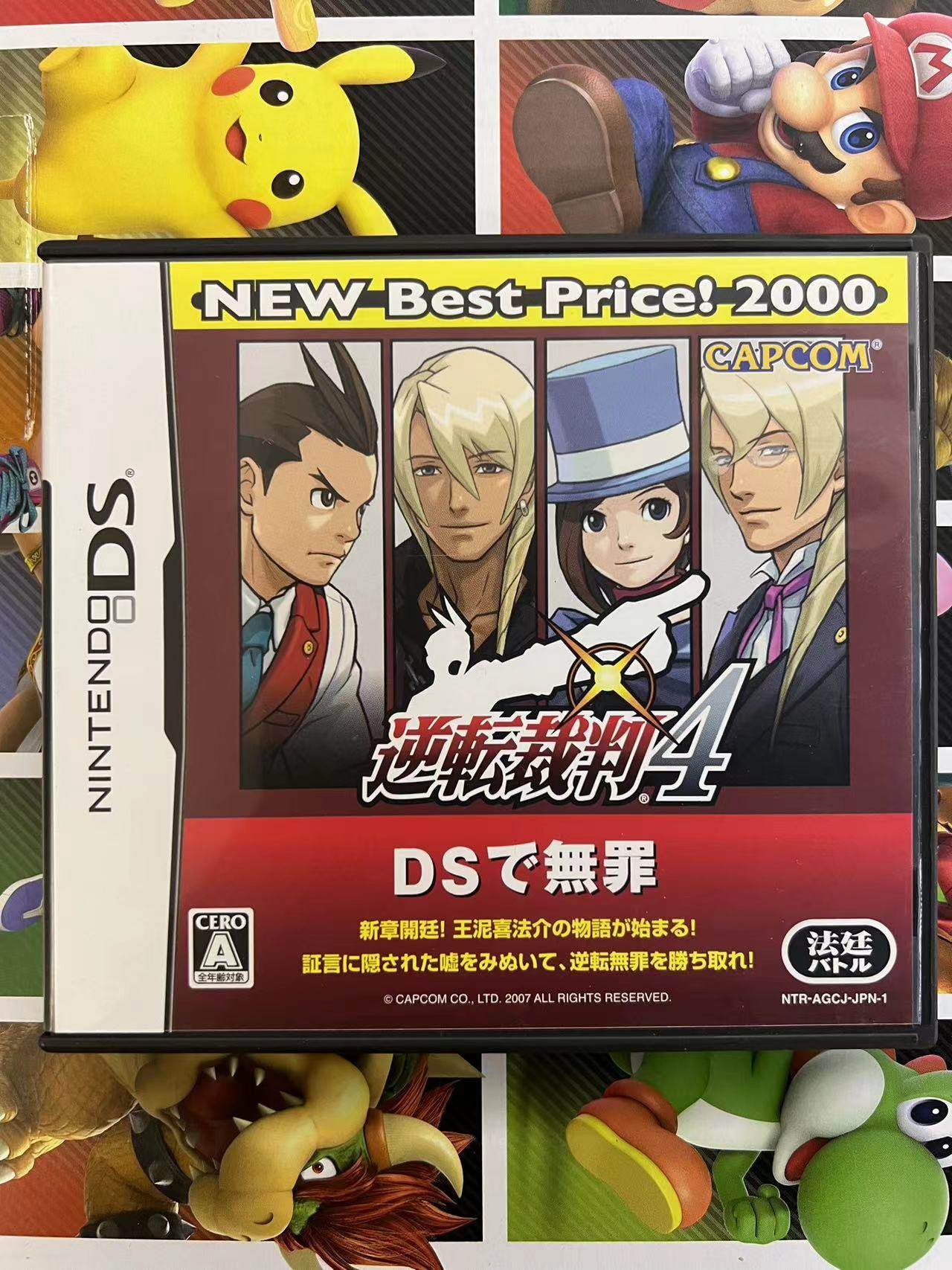【日版nds正版游戏】 nds 日文 逆转裁判4 包邮