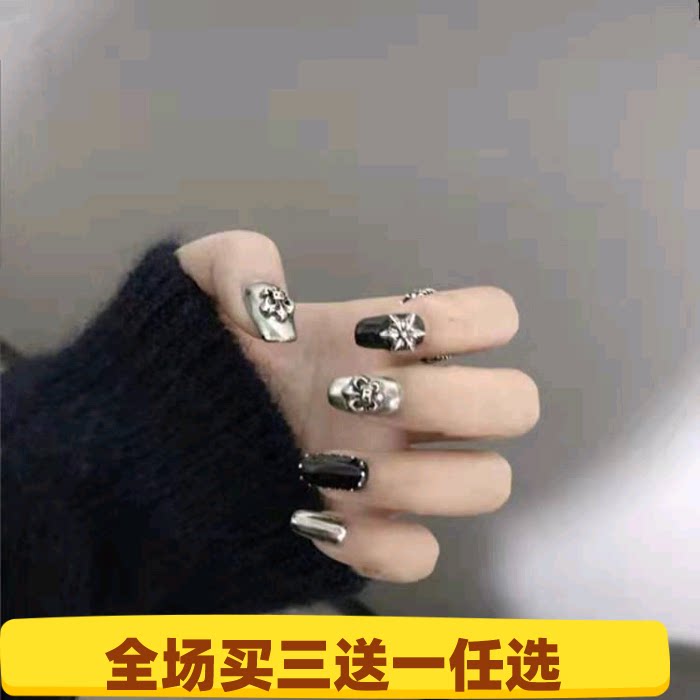 可穿戴美甲贴片成品手工定制朋克风克罗心系列假指甲可拆卸光疗甲