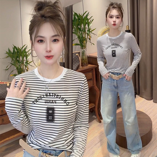 欧货2026春女时尚 T恤显瘦上衣潮 设计感气质简约条纹字母印花长袖