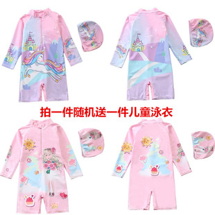 防冲浪服女童游泳衣 前拉链大中小童泳装 新款 儿童泳衣女连体长袖