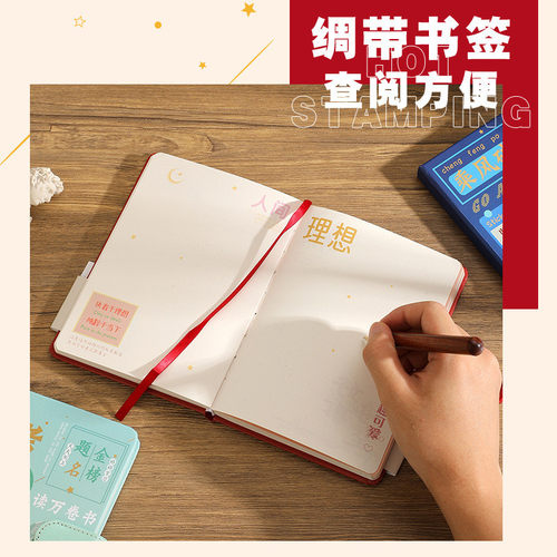 好的，根据您的需求，我为您生成