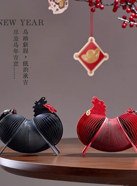 2026年马年摆件蜂窝纸伸缩立体桌面摆设装饰家居饰品礼物创意手办