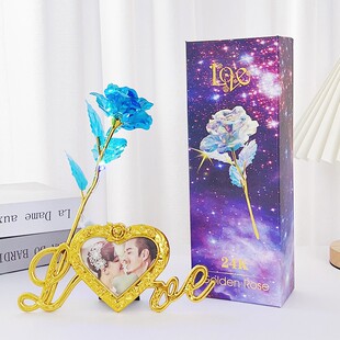 七彩仿真24k金箔玫瑰花礼盒单支七夕情人节礼物创意生日厂家