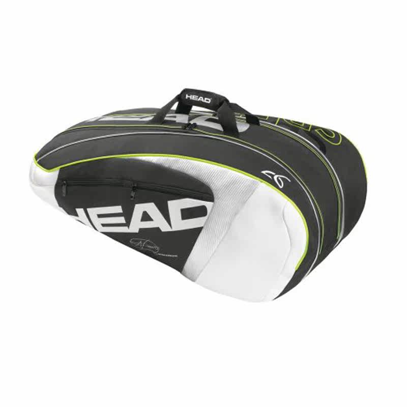 Sac de tennis - Ref 27997 Image 1