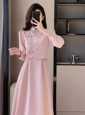 春季新款复古气质温柔高级感粉色套装长裙新中式结婚礼服连衣裙女
