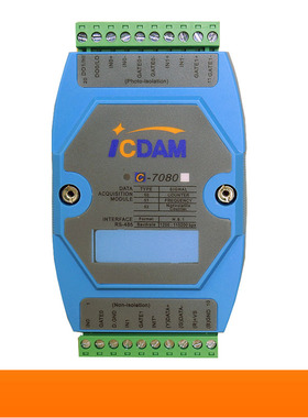 C-7080B 2路计频/计数输入模块  带断电存储功能 厂家直销