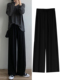大码 子潮 胖mm高腰显瘦垂感直筒长裤 针织冰丝阔腿裤 女2025春秋新款