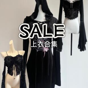 ZOOBI上衣折扣合集2