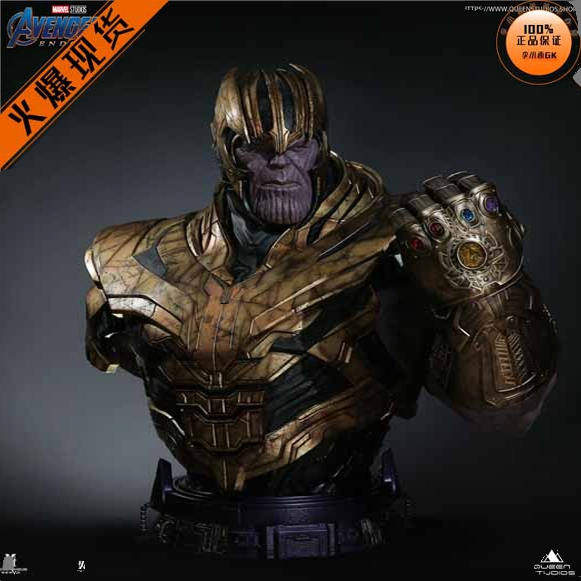 【李小西弟弟】Queen QS Marvel 灭霸 Thanos 半身像 限量雕像