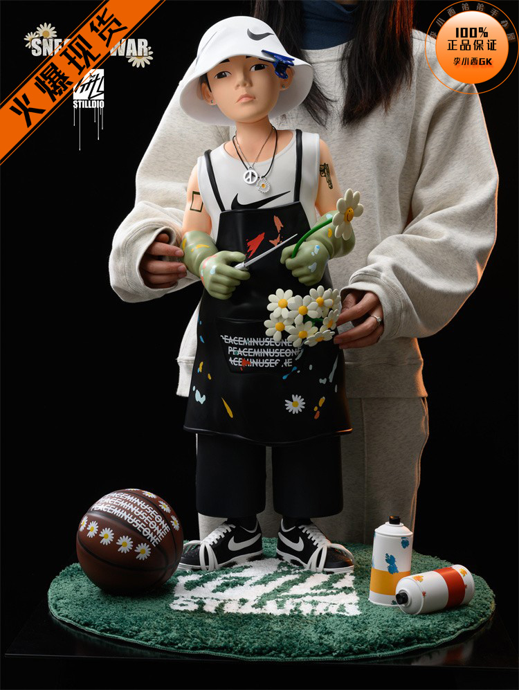 【李小西弟弟】史丢丢 STILLDIO GD 权志龙 玩偶 限量PVC