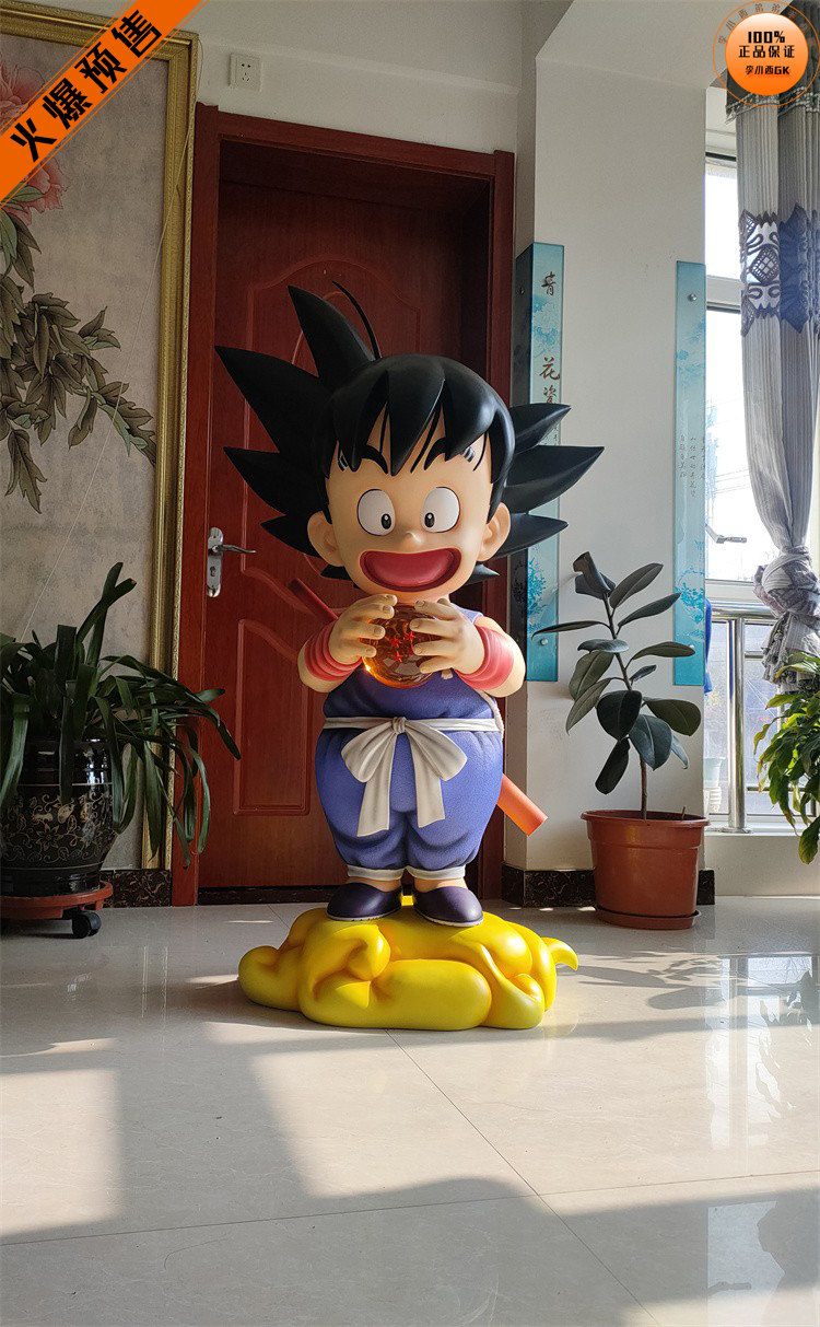 【李小西弟弟】fc 小悟空 初登场 figure class 限量手办gk