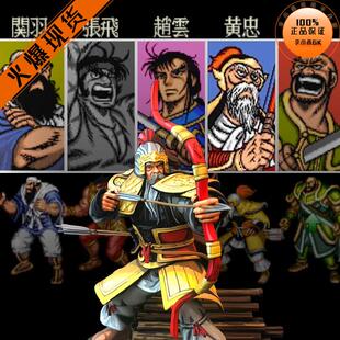 【李小西弟弟】金乌工作室 吞食天地系列 街机黄忠 限量手办GK