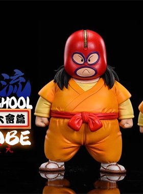 【李小西弟弟】league DB篇补全013 亚奇罗贝 神秘头套男 LG 手办