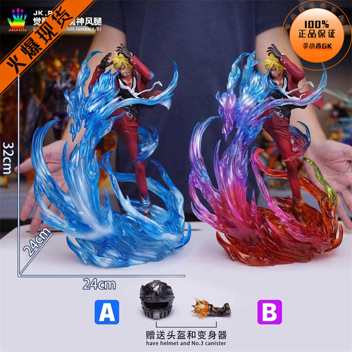 【李小西弟弟】JacksDo 鬼岛山治 JK 限量手办GK