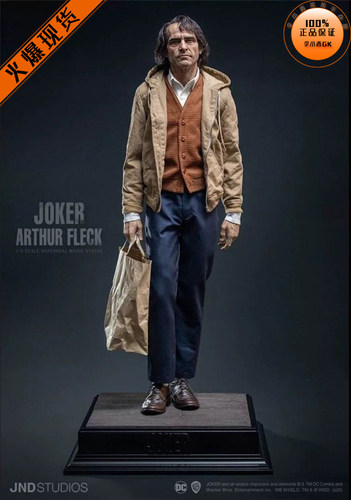 【李小西弟弟】现货 JND 小丑 杰昆 Hms-001 1/3 Joker 雕像