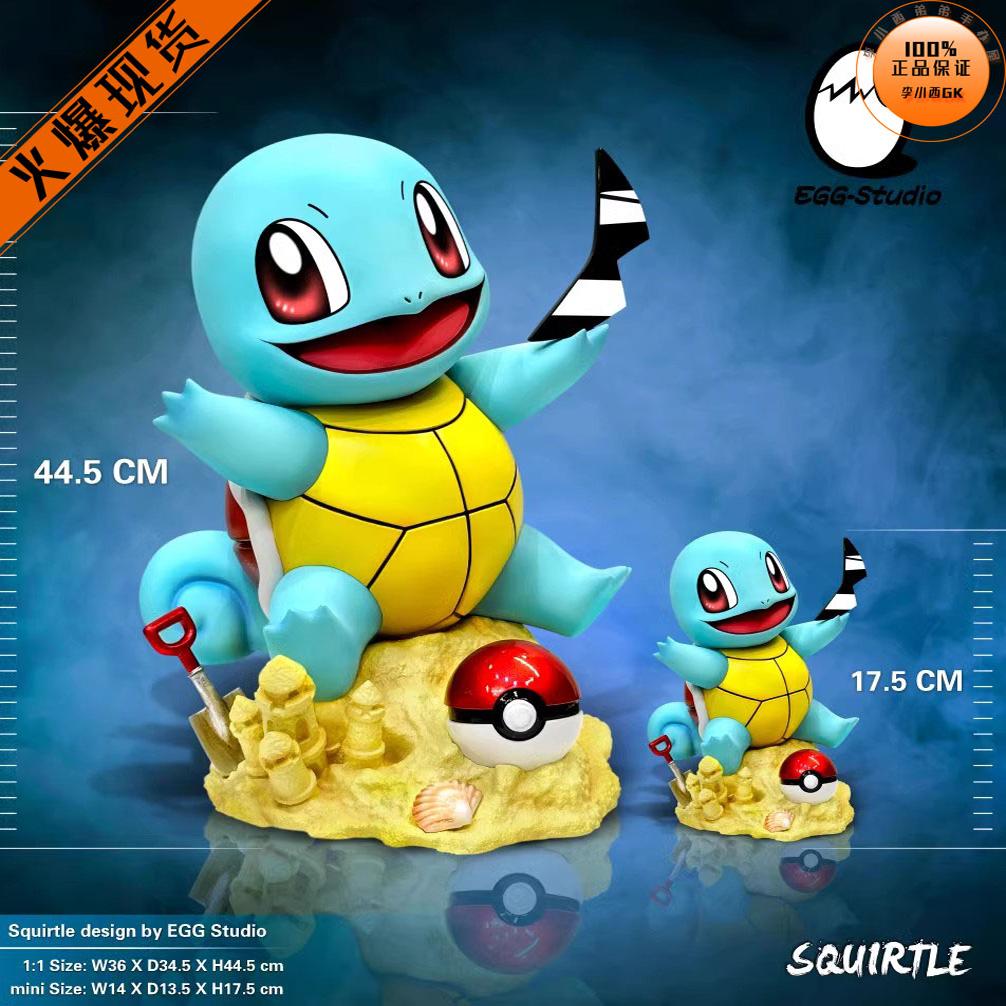 【李小西弟弟】EGG 御三家共鸣第三弹 杰尼龟 限量手办GK