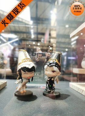 仙豆工作室Q版黑白无常